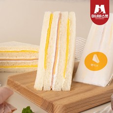 만복당샌드위치