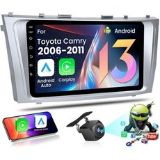 Fortdows +（ 업그레이드 1280 * 800 HD - Android12 토요타용 ） 카 라디오 2006-2011 스테레오 무선 카플레이/Android 자동 지원 미러 링크, 2GB+32GB（06-11 For Camry） 미국직구