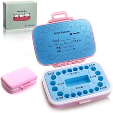 유치보관함일본