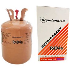 R404a 냉동기 냉매 충전제 프레온 가스 5키로 10kg 제빙기 트럭 에어컨, R404a 냉매 5kg