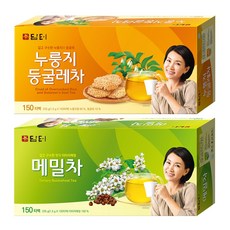 담터 둥굴레차 150T + 담터 메밀차 150T