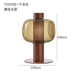 북유럽플로어램프