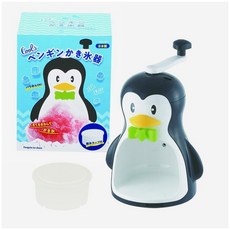 슬러시대여진주
