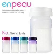 드라마실리콘젖병