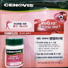CENOVIS 코큐텐 플러스 600MG X 60캡슐