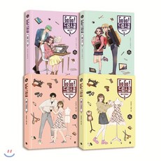 6c492354deda4a120ee26660daf4baa45aaedc8a61ae401f52c41c7bb69a.png