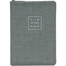 개역개정슬림스터디성경페브릭그레이