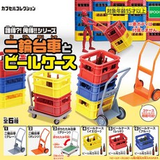 노래가나오는이마트쇼핑카트