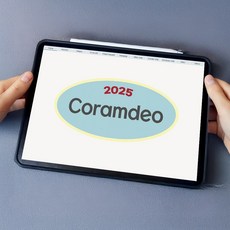 굿노트 기독교 크리스천 2025 다이어리 / 코람데오 하나님 앞에서 / 아이패드 갤럭시탭