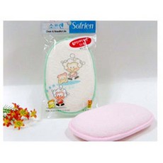 8baf15947edc27a6ed50858b39ad13bb3c277d61b05c51c411c90a2fa9b9.jpg