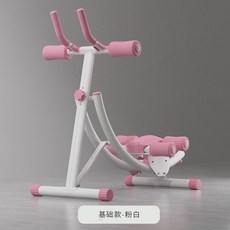 운동기구 홈트 핑크 크런치머신 롤아웃 뱃살 복근 허리 코어 복근근력강화 홈트레이닝
