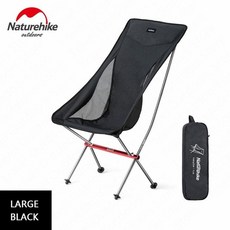 노스피크롱릴렉스 비비큐 체어 bbq 경량 아베나키 트레이더스캠핑 스타벅스 바퀴달린집2의자 Naturehike 새로운 경량 소형 휴대용 접이식 낚시 피크닉 의자 접이식 비치 의자, 검정