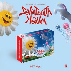 핫트랙스 SEVENTEEN(세븐틴) - SEVENTEENTH HEAVEN [미니 11집] [KIT VER], 키트 버전