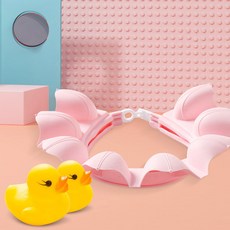 [해외 직송]뉴타임즈 샴푸캡 유아목욕 욕실용품 헤어캡 키즈 베이비 샴푸 유아 유아 샤워캡 아기 방수 케어귀감기 머리 모자 XZ16 A25, 03 핑크