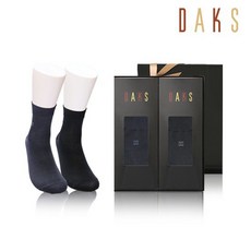 DK19356 닥스 신사 양말 실켓스판 무지 단목 2족세트