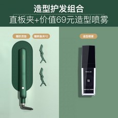 상한머리고데기
