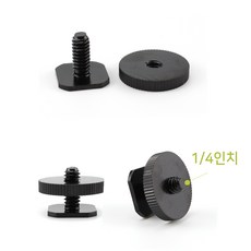 1/4 나사 핫슈 어댑터 마운트 카메라 액션캠 조명 LED, 단일상품