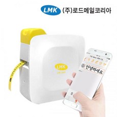 모바일스티커프린터