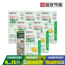식물성 TG 뉴오메가3 30캡슐 6박스 / 4세대 nTG 오메가3 엔티지 비타민D, 없음, 6개, 30정