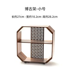 대나무 작은 찻집 차 다도 무거운 보관 랙 골동품 기사, 1. Small size, 1개