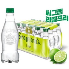 씨그램