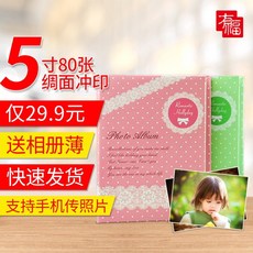 17940a0feb8a8404d1872fbb7f7825f279d78f7fcc32636efa82557de175.jpg