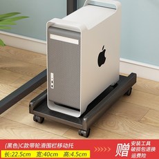 폴딩샤시