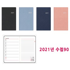 a3980bf170811da9be68ee795cab713f4183226d5f25bcd3a3d0e58129c0.jpg