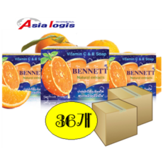 태국 베넷 비누 베네트 오렌지 비타민 비누 bennett orange soap 130g X 36EA