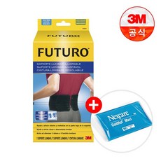 3M 후투로 스포츠형 허리 보호대 찜질팩 증정, 없음