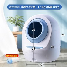 링펫uv살균기능고양이자동화장실