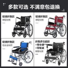 노인 전동차 장애인 전동 스쿠터 휠체어 휠체어노인 접이식 가볍고 작은 다기능 휴대형 노인, 01 배기핏 스틸 에어 옥스포드 쿠션 블랙