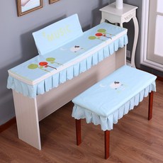 디지털피아노덮개맞춤