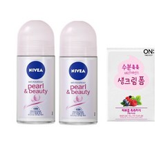 (2입) 니베아 펄앤뷰티 롤온 데오드란트 50ml & 온더바디 생크림 폼 3ML, 2개
