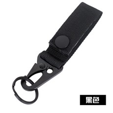 큰길을 구함 아웃도어 용품 EDC 빨리 찾다 힐링수물병 음료치 보틀 걸이 비너 등산고리 후크, 1, 매부리 후크 블랙