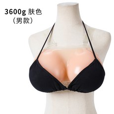 8e363ed1eb8c189ce0c3ea4b7956cc8cdb51eb6f7f11832561b1f28b116c.jpg