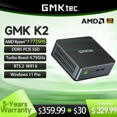 미니PC 가정용 GMKtec 데스크탑 게임용 컴퓨터 미니 PC K2 AMD 라이젠 7 7735HS 8C 16T 채널 DDR5 16 GB 32GB 512GB 1TB SSD 윈도우 1, Ryzen 7 7735HS_AU, Dual Channel 16G1T