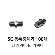 자동차캔통신장비