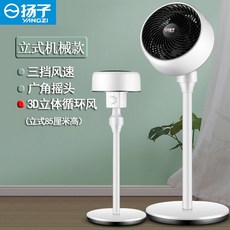 32536847b66bf64fd7fad2ad79b0ff01b21e45908365e8ea208ef017e532.jpg