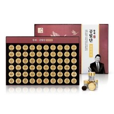 공빛단