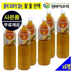 ob03_원바이오텍옻진액(6), 6개, 1.5L