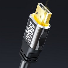 이츠굿텐 Ultra High Speed 8K HDMI v2.1 케이블 길이 0.5M 1M 1.5M 2M 3M 5M 8M 10M, 1개