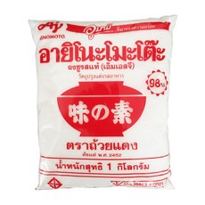 마키노차야할인