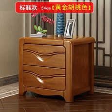 완비 된 원목 침대 옆 탁자 심플하고 모던 무료 설치 미니 작은 침실 수납장, 10. 【골든 월넛】 스탠다드, 01.전체 복장