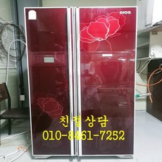 dbe57d14f0f83a8c707bf2ee4cf012fec3446bd9094a8a969e5a4ec6ad53.jpg