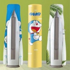 헬도라도
