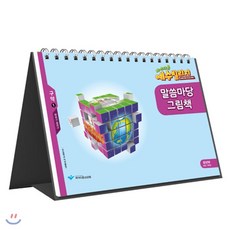 003f4e1266feecbf8a5dacca9df65d9aa8376efe31daeb3cbb576180a3cf.png