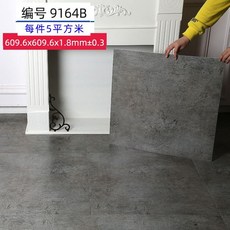 da737a031578981b00fb438b017541dbeb55a59bf3d3d3625696a07b14cd.jpg