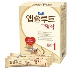 앱솔루트명작1단계400