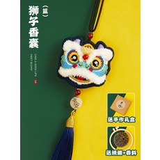 동양자수클래스